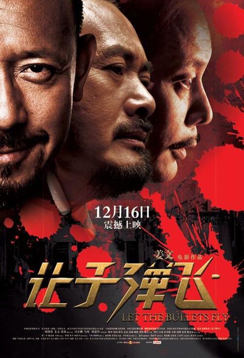 伪造黎巴嫩谷学院文凭毕业证